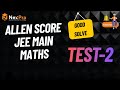 👉 “ALLEN SCORE | Top Rank Booster Maths Questions for JEE Main 2026 (Must Solve!)”