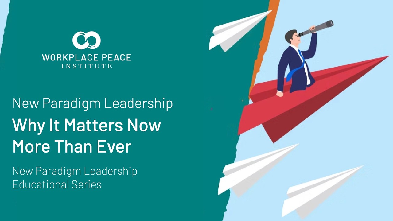 Лидерство новой парадигмы: почему оно важно сейчас как никогда