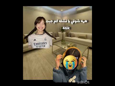 فكره 675 اكسبلور لوريز   ايقنت  وننوش شلتنا لايك موفكرتي