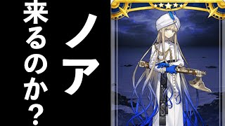 こやはんの配信のサムネイル画像
