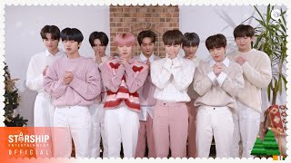 [Special Clip] CRAVITY (크래비티) - 2022 Christmas Message