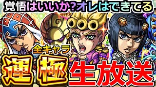 シアルブラザーズの配信のサムネイル画像