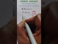 Number Analogy #Reasoning Trick #OSSC CGL CHSL RI Exam Question #math short#Yoitube short#