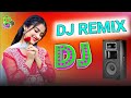 I am a disco dancer remix  dj abhishek bhatiya edit  new is gold  retro  music  hits  90s