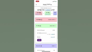 40Core 80Thread Pi Node(280day) #pinetwork#freemining#Web3