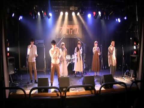 女子は手帳 - あなただけ見つめてる (大黒摩季)