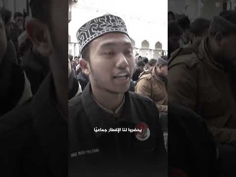 آلاف الصائمين فرقتهم الجنسيات وجمعتهم مائدة الأزهر