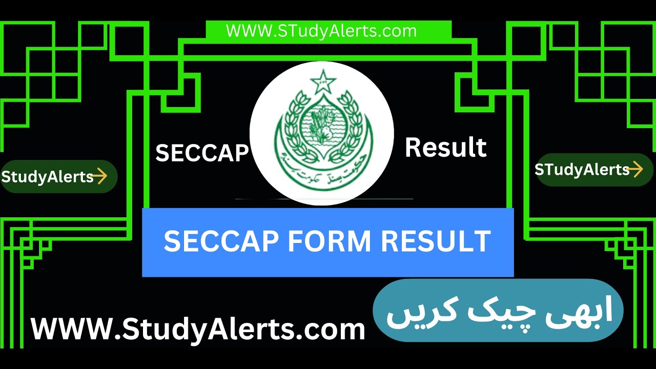 seccap form result 2023 kaise dekhe | Latest News