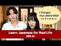 Learn Japanese with Short Dramas (JLPT N5–N4 Beginner)