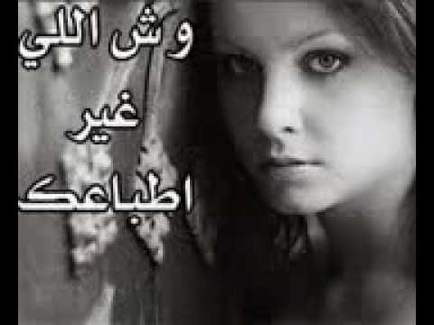 ياغداره