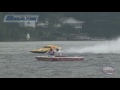 HRL 2013 - Webster H350 Q3C