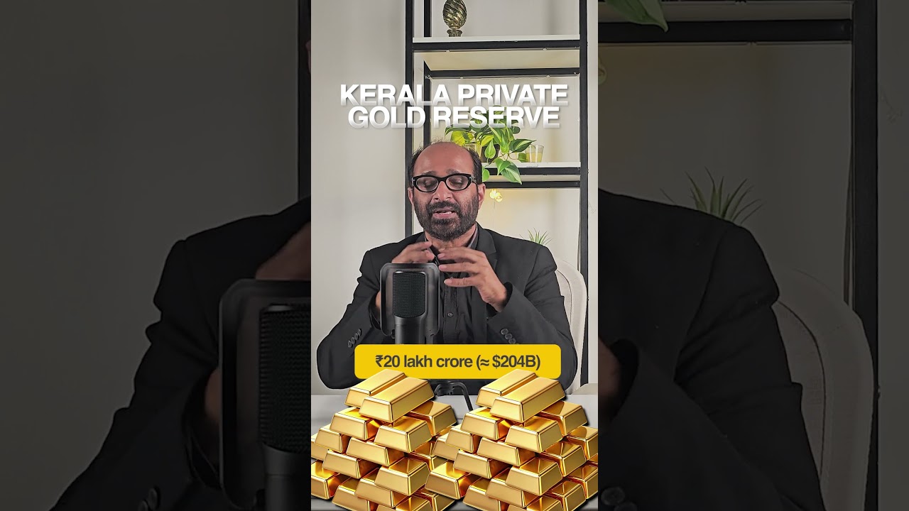ഏത് സ്ഥലത്താണ് ലോകത്തിലെ ഏറ്റവും കൂടുതൽ സ്വർണം ഉള്ളത് എന്ന് നിങ്ങൾക്കറിയാമോ? 🤔
