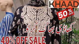Khaadi 40% OFF Sale 2026 🌸 | Don't Miss These Articles 😍 | Rush to Shop Khaadi