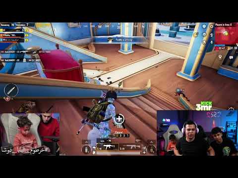 عمرو بيلعب ببجي مع دوشا وعنبه صريخ ضحك