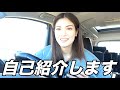 自己紹介｜はじめまして。宮里かおりです！