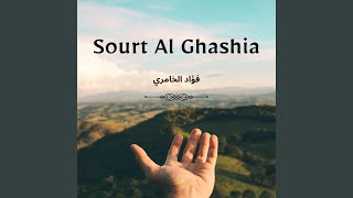 Sourt Al Ghashia