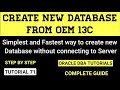 How to create oracle database from OEM 13c cloud control