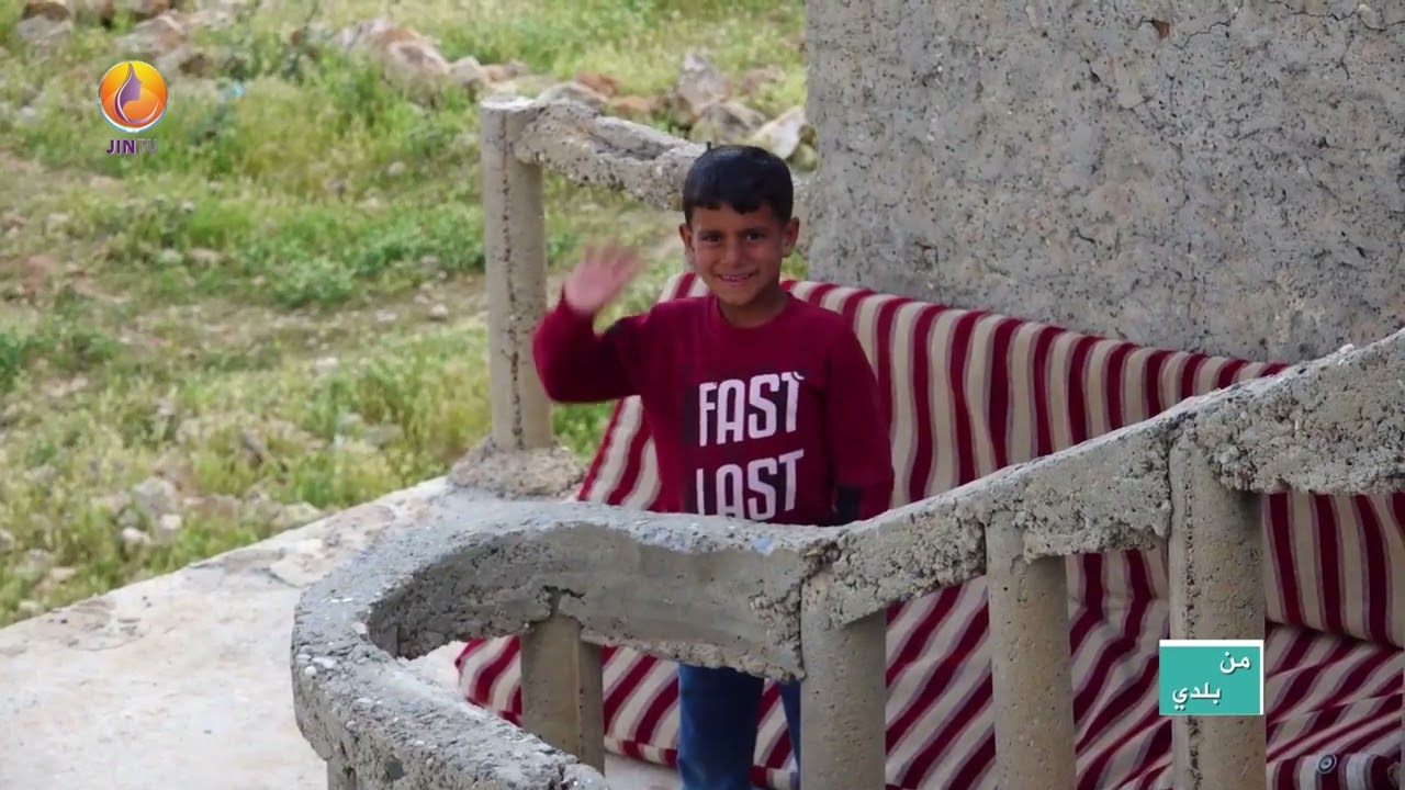 JINTV | من بلدي - قرية الرملة التابعة للرقة
