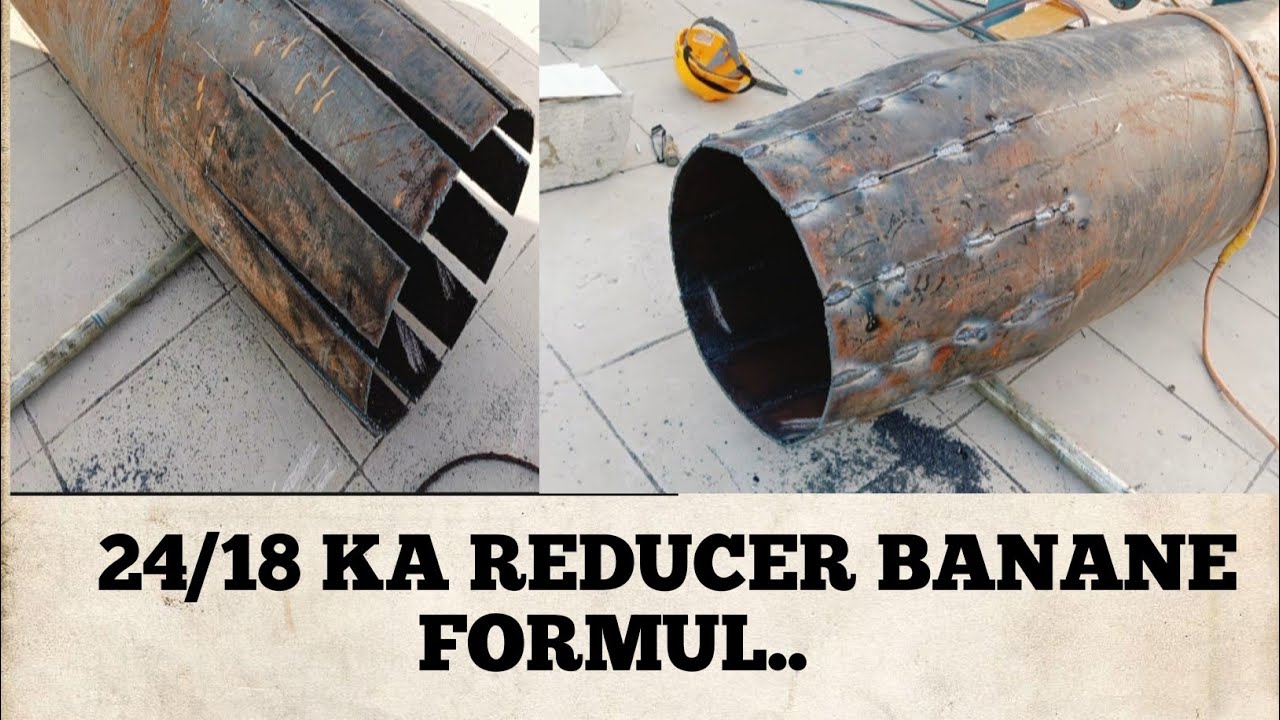 PIPE KA REDUCER KAISE BANAYE..(pipe ka reducer kaise banate hai)