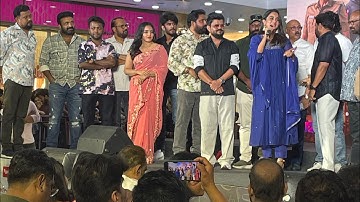Once upon a time in Kochi Movie Audio Launch