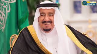 ملوك السعودية السبعة في حلقة حصرية !