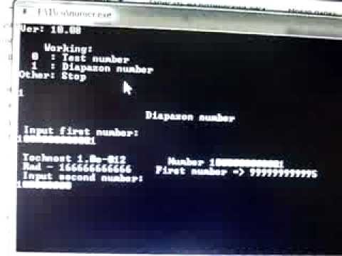 Программа Нахождения Простых Чисел В Паскаль