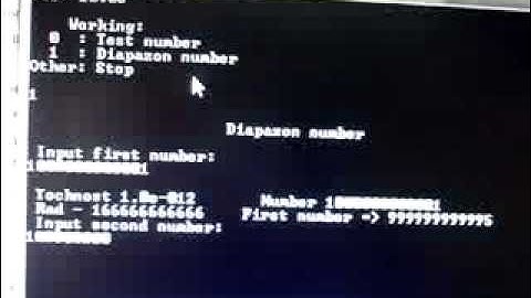 Рассчет простых чисел