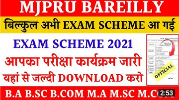 Mjpru New Exam Date Sheet 2021// BA BSC BCOM MA MSC Time Table // 15 जुलाई से एग्जाम शुरू