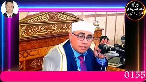 قران الفجر تلاوه قرانيه من سوره الانعام للقارئ الشيخ عبد الناصر حرك٢٠٢٢/٣/٢٧م