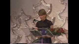 Hallmark Keepsake Ornaments 25th Anniversary Celebration | Kansas City (August 20-22, 1998)