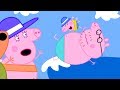 Peppa Pig Official Channel | Peppa Pig's Beach Holiday in Australia