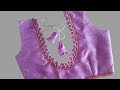 32"ब्लाउज की खूबसूरत डिजाइन/Back Neck Blouse Design Cutting & Stitching Full Tutorial/Blouse Design