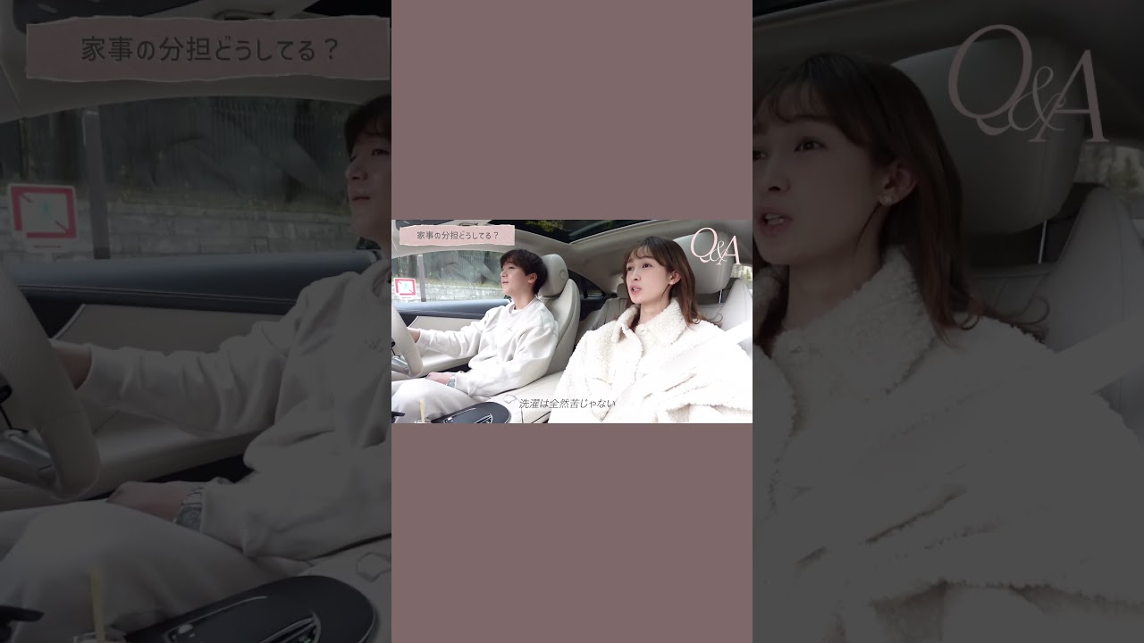 そんなコンテストがあったら出たい🤣🎖️ #夫婦 #カップル #結婚生活 #家事