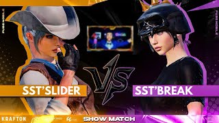 Sstslider Vs Sstbreak Arabian Cup N1 World Vs N1 Libya Ipad Vs Ipad 