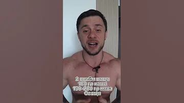 Рацион на сушку поможет похудеть