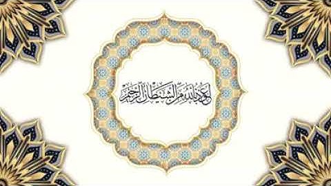 سورة الشمس تلاوة نادرة للشيخ عبدالباسط عبدالصمد