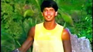 Vtv On Ibc-13 Pba All Star Game Commercial Break Aug 8 1999