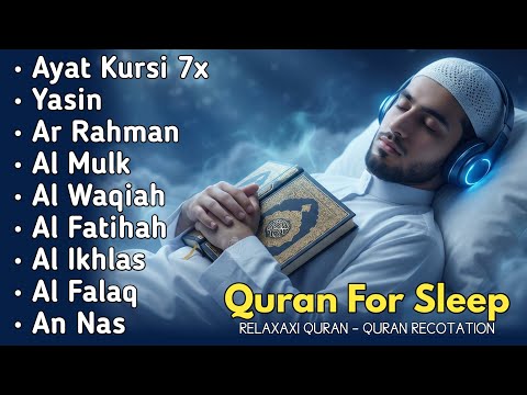 Quran recitation in a peaceful voice | Al-Fatiha,Ayatul Kursi,Ar-Rahman, Al-Mulk, Yasin - Alaa Aqel