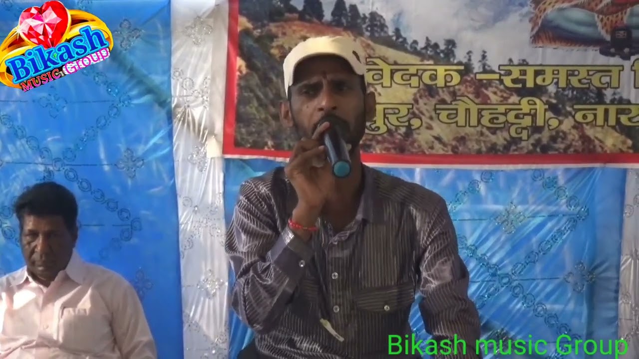 पिंकू महादेव के जबरदस्त शिव चर्चा में 🙏 शिव भजन 💯 विद्यापति के भजन 🙏शाहपुर, चौहद्दी