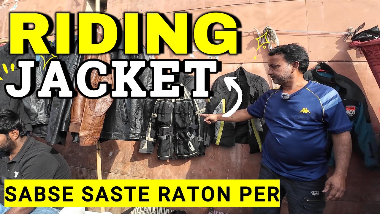 Riding Jacket Only 850 Rs 😱| Jama Masjid Chor Bajar | Itni Sasti | Itne Saste Raton Per | 
