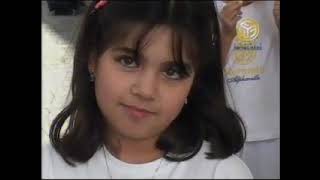 Intervalo Do Cinescópio - 3 Ninjas Contra Atacam Em Jetix - Jan 2009 0203... Com Tv Alphaville