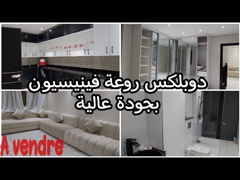 فيديو: DIY: نظارات النبيذ المتلألئ