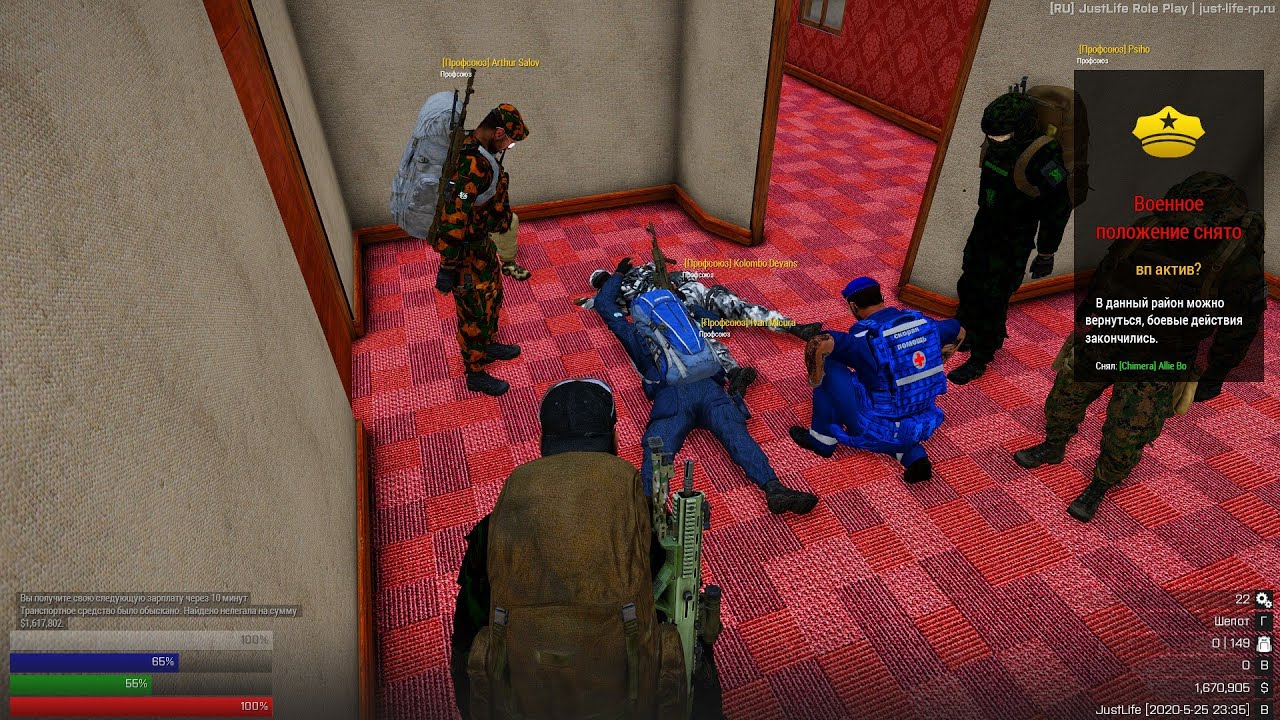 Обозреваем  остров Second Life RP  Arma3