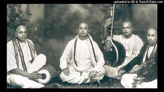 Evarura Ninnu Vina - Raagam Mohanam