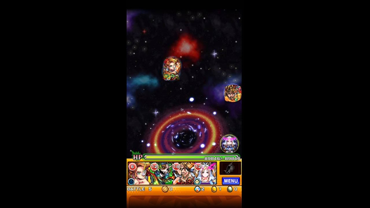 乱闘 モンスト宇宙大戦 究極をノーコンクリアしました Youtube