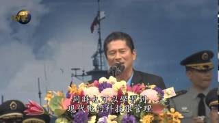 20140501 全民支持募兵制　鼓勵青年從軍