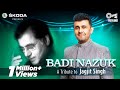 Badi Nazuk (Official Video) | Sonu Nigam |  Tips Rewind: A Tribute To Jagjit Singh | Shameer Tandon