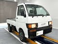 Sold out 1996 Daihatsu hijet truck S110P-100054↓ Please Inquiry the Mitsui co.,ltd website