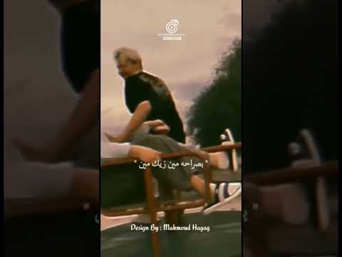 انت وبس القمر االقمر انت وبس القمر