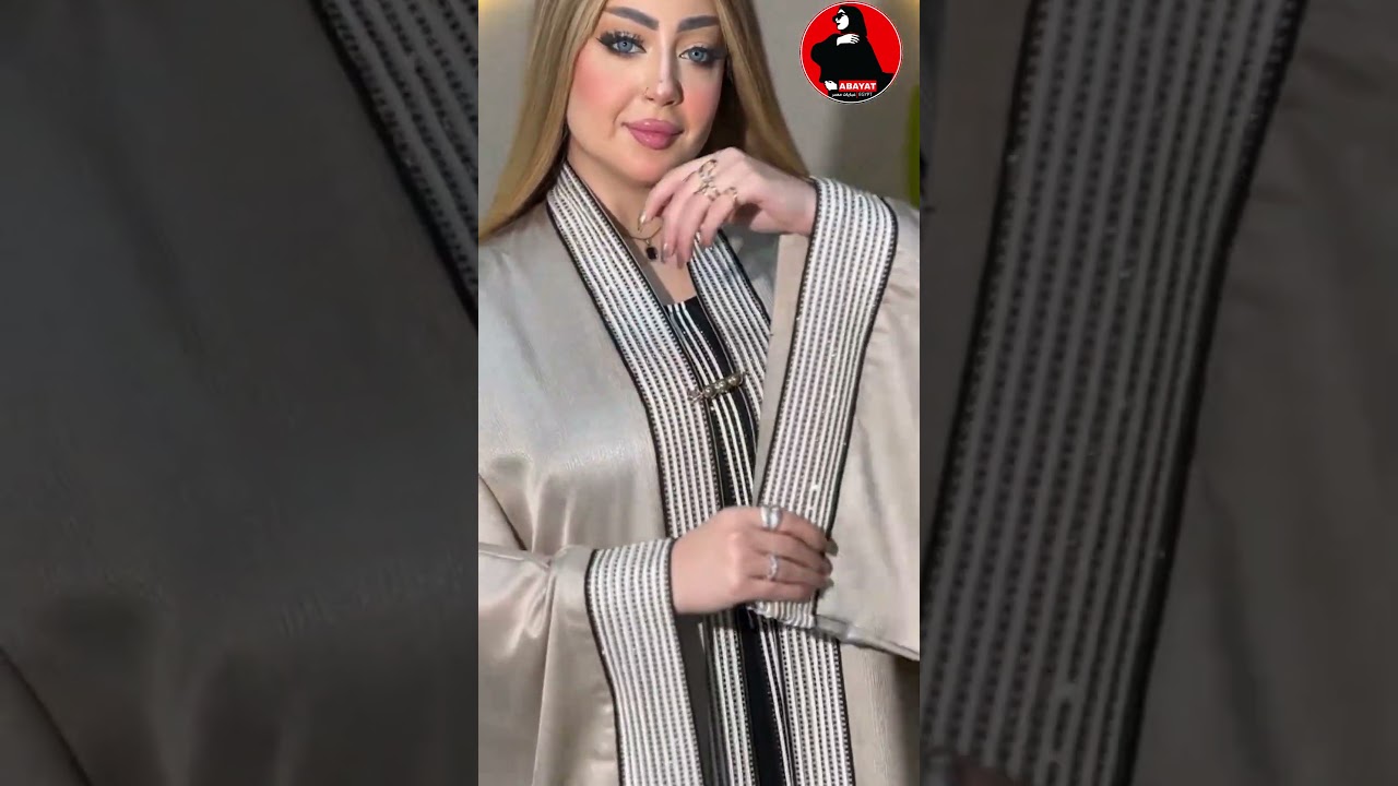 Trending Abaya designs 2025✨️❤️#shrots #fashiondesign #abaya #dubaiabaya قناة عبايات مصر -